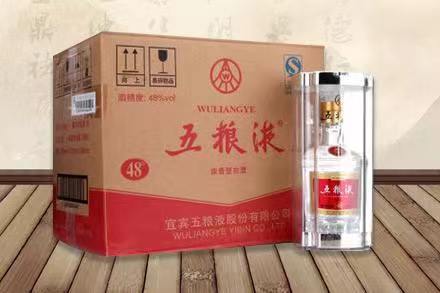寻乌五粮液回收